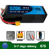 5200mAh / 6S / EC5