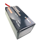 22000mAh / 7S / QS8 Female Antiblitz