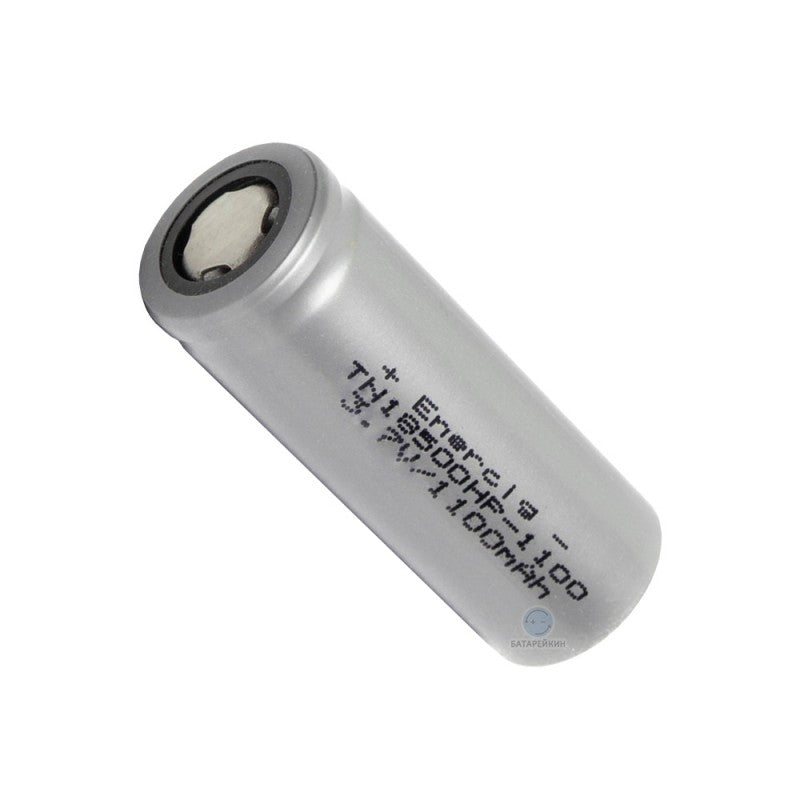 1100mAh