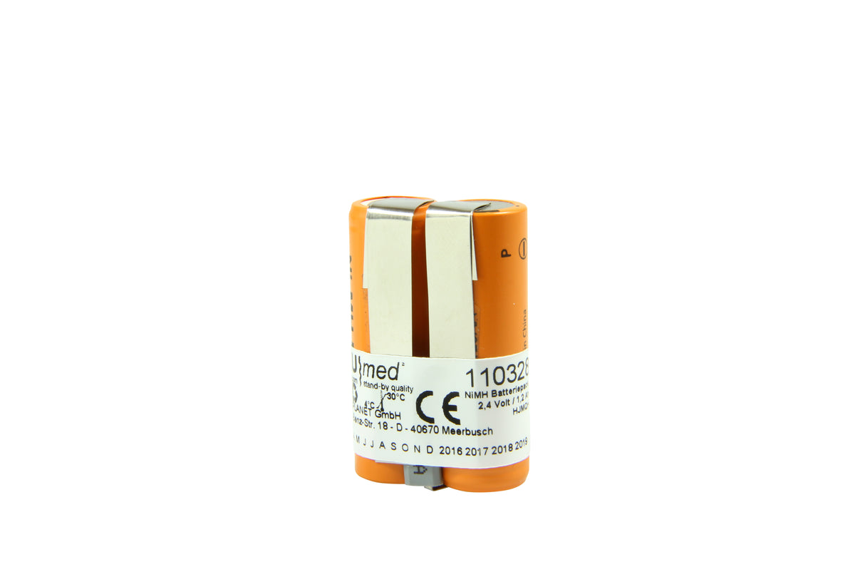 1200mAh