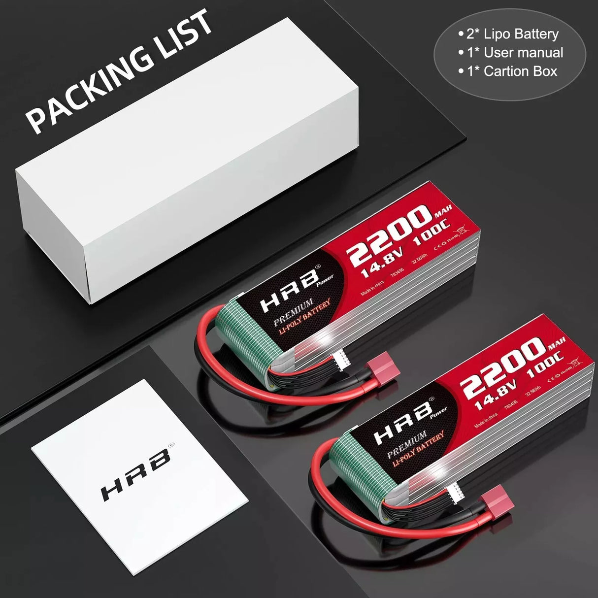 HRB 4S 2200mAh 14,8V 100C LiPo-Akku mit Deans T-Stecker ( 2 St.)
