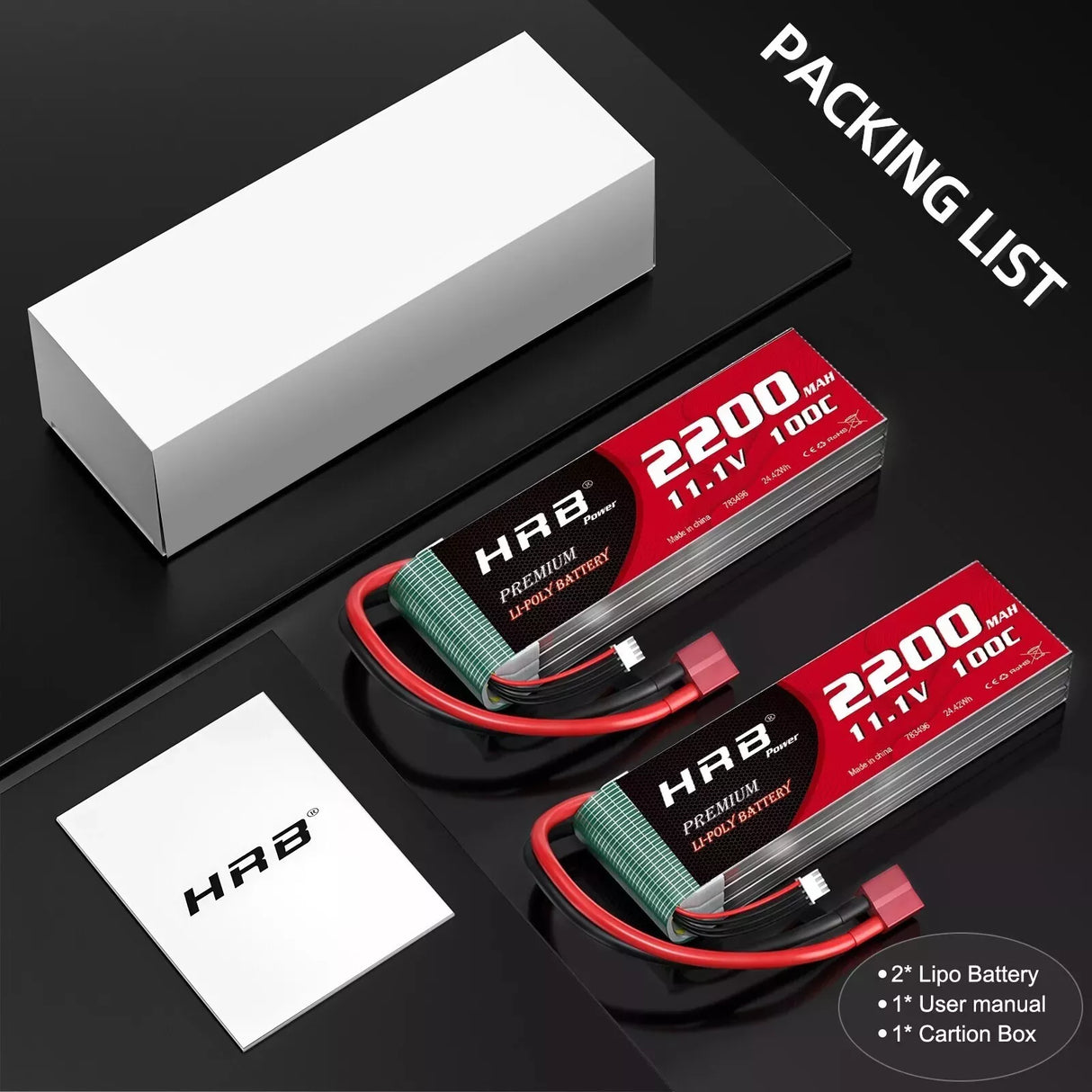 HRB 3S 2200mAh 11,1V 100C LiPo-Akku mit Deans T-Stecker (2 St.)